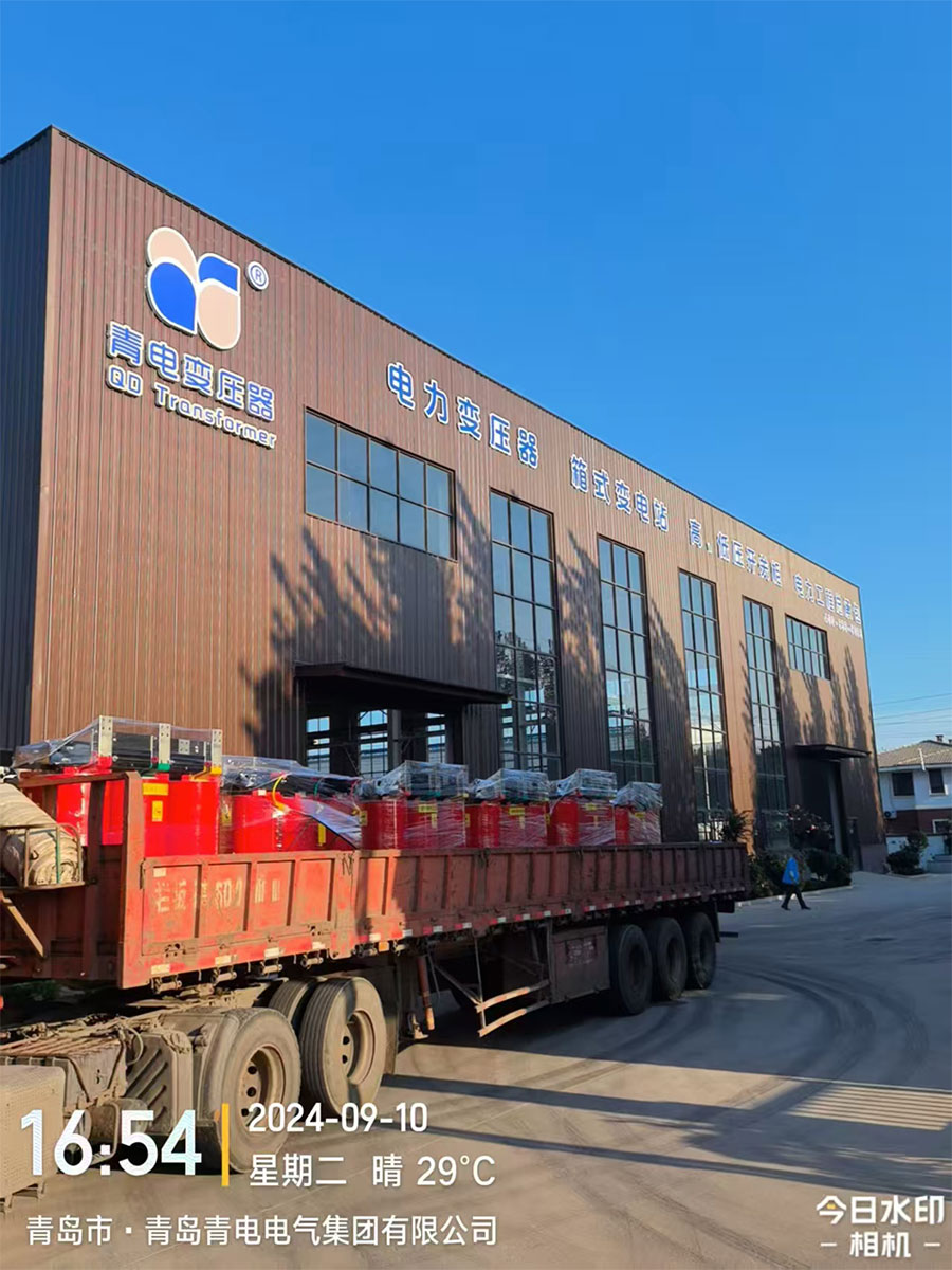 市場(chǎng)洗牌加劇 全國(guó)300余家售電公司離場(chǎng)